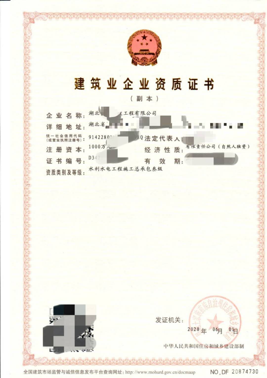 人ˮˮ繤ת