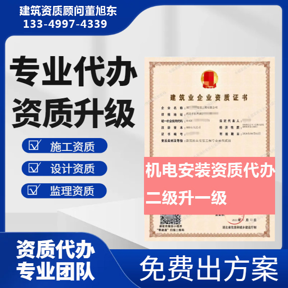 н簲װһʴ졢ݻ簲װת