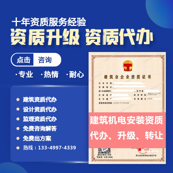 л簲װʴ졢簲װרҵа°ת