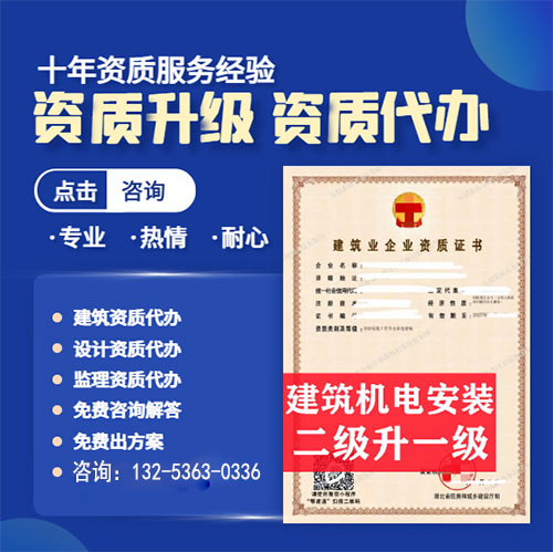 ʡ人л簲װרҵаһ,