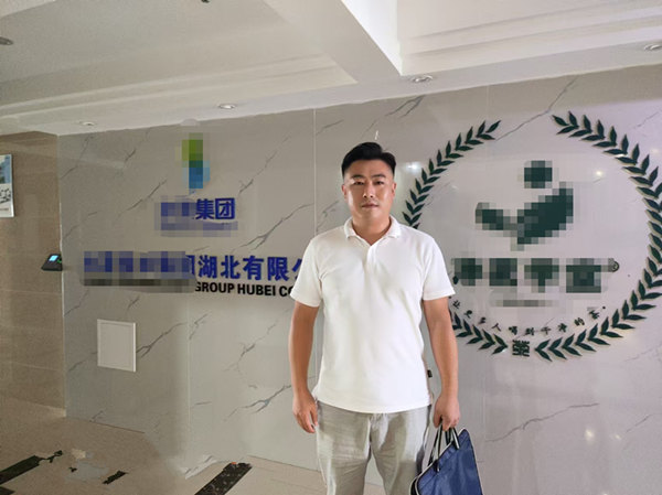 f181362f76fe2d09736765168f324cf5