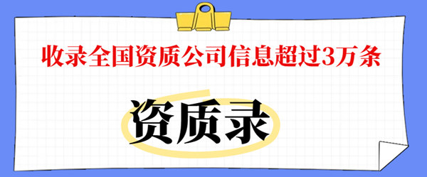 cde6b9535af690775904e4d76a25de2d