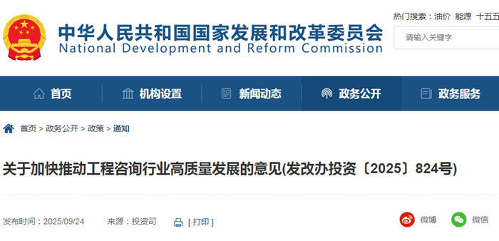 758ae5b0bd10c4996a910e272917d25_副本