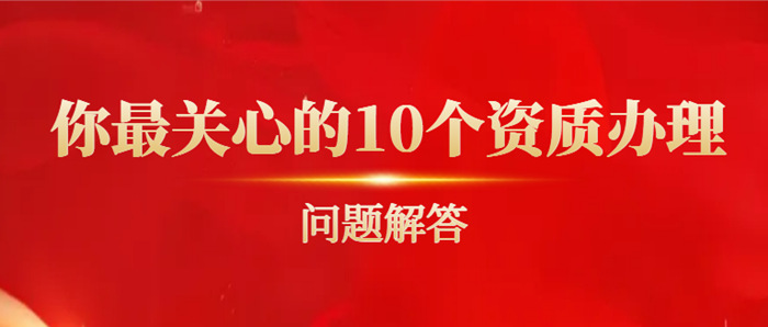 ca511aec8c8a2f8330a523a6d24886b_副本