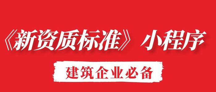 图怪兽_疫情辟谣简约彩色营销红包公众号封面首图 (2)_副本