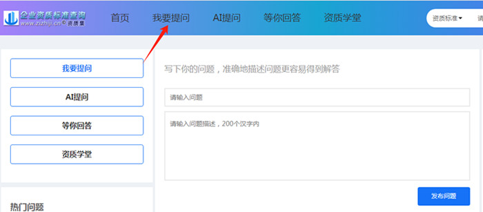 543f36e6d3830348987f3eec40ec8eb_副本