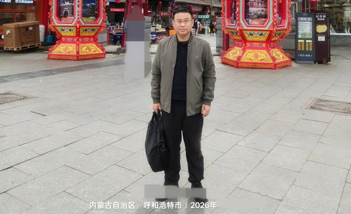 会见客户bfa_副本_副本