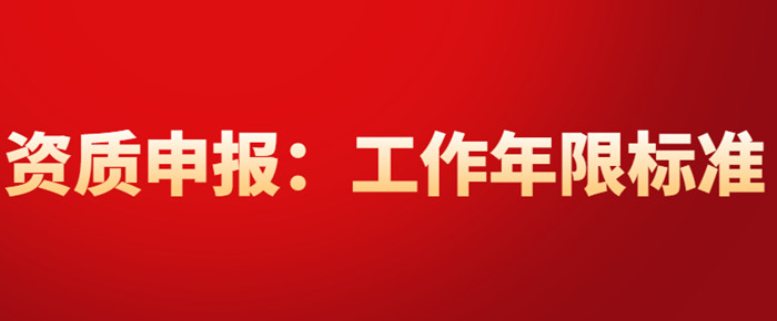 技术负责人2 技术负责人2